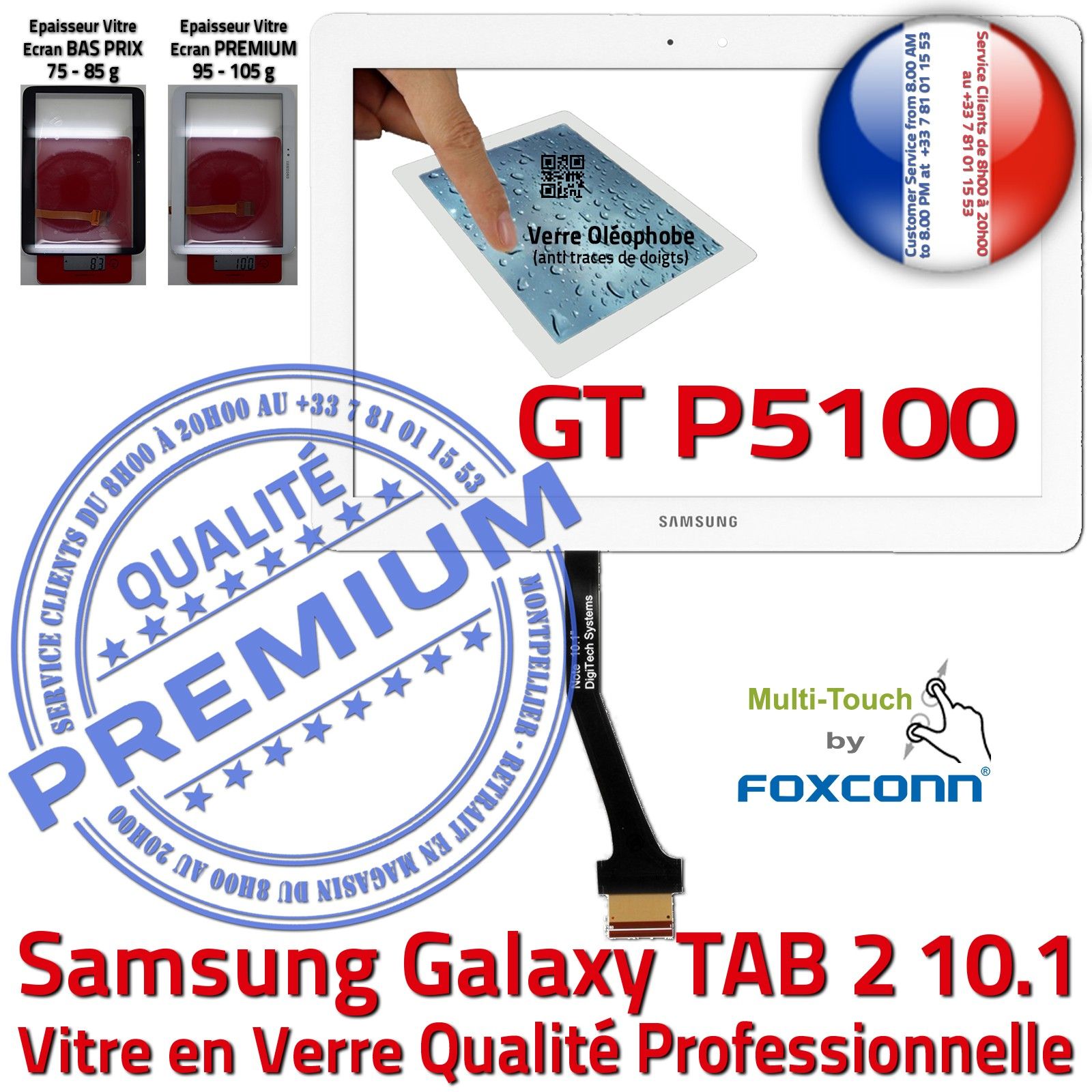 Vitre Tactile Blanche Galaxy TAB-2 GT-P5100 10.1 in Résistante aux Chocs en Verre Ecran Blanc Qualité Supérieure PREMIUM